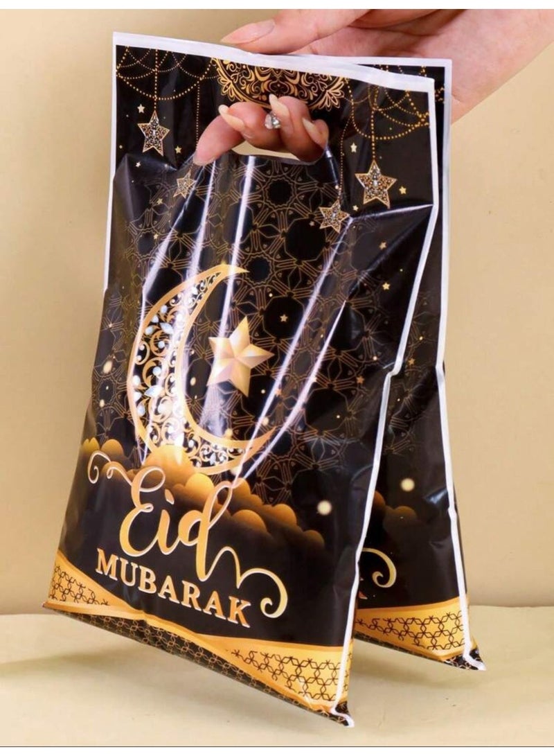 أكياس تعبئة وهدايا بتصاميم العيد – 50كيس مناسب للحلوى والتوزيعات - Image 2